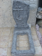 Памятник "Вечная память"
